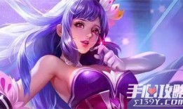 王昭君皮肤爆料最新版下载,绝美造型惊艳登场，下载体验冰封之舞