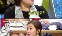 娱乐圈明星爆料扒皮,揭秘明星背后的真实故事