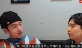 韩国爆料娱乐圈内幕,韩国娱乐圈黑幕全曝光