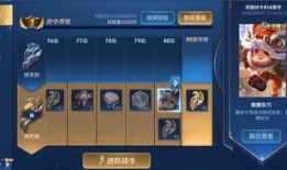 高级梦境爆料怎么做视频,视频制作攻略全解析