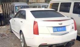 南京近期爆料案件最新消息